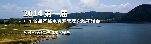 人保大护甲6号意外险(高龄版)怎么买条款保什么+购买平台
