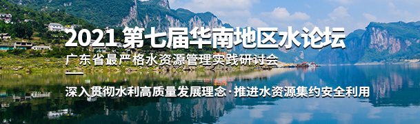 深圳市几米物联取得基于无线网络的运作时的状态监控方法相关专利大幅度减少状态监控数据的发送次数